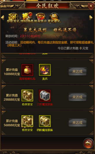 blob.png
