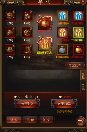 blob.png