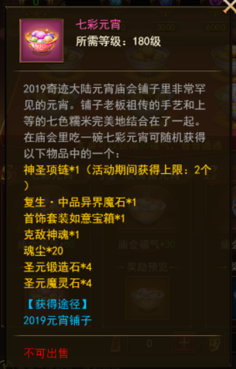 blob.png